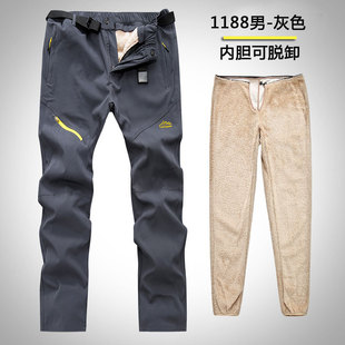 Men's Pants Winter fleece-lined Thickened Casual Outdoor Charge Pants Women's Detachable Liner Windproof Waterproof Warm Sports Pants