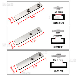 304 Hole-free outer window limit opening angle limit fixed sheet window lock limiter limit lock
