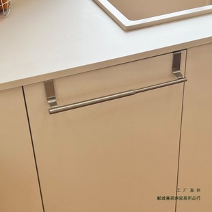 Stainless Steel Punch-Free Hanging Door Rear Towel Rack Kitchen Cabinet Door Back Rag Hanger Storage Rack Towel Bar