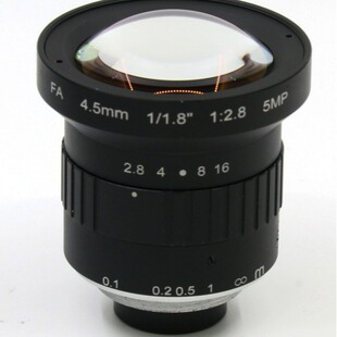 Visma (VISIMR0) industrial lens