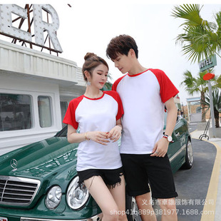Raglan Round Neck T-Shirt Modal Loose Short Sleeve LOGO Custom Advertising Shirt DIY Printed Work Clothes Class Clothes