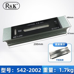 RSK Japan Niigata Research Level 542-1502 2002 150 MM200MM Level