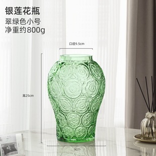 Ins Wind Internet Celebrity Blessing Bag Glass Transparent Vase Flower-arranging Hydroponic Hydroponics Living Room Dining Table Simple Ornaments