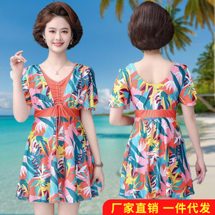 Women's Swimsuit for Middle-aged and Elderly Mother's Belly-Covering Slimming Skirt Split Conservative Loose plus size Hot Spring Swimsuit