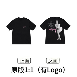 A generation of hair running tide brand Stu short sleeve T-shirt dice black eight ice cream basic American sweethearts outfit