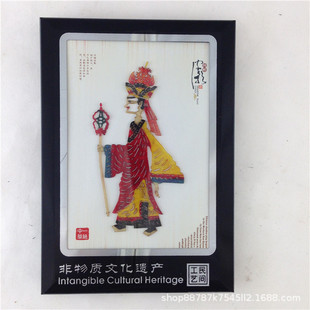 Shadow Play Shaanxi Xi'an Shadow Play Декоративная живопись Настольное украшение Китайские характеристики Зарубежные небольшие подарки для иностранцев
