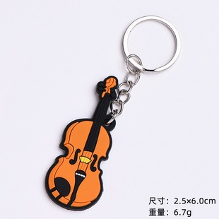 Musical instrument pvc custom key chain small gift gift commodity silicone blind box pendant cross-border soft rubber key chain