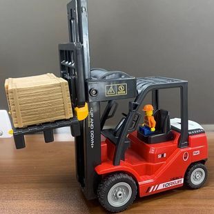 Alloy Large Spray Remote Control Forklift Charging Electric Crane Simulation Forklift Loader Engineering Vehicle Toy