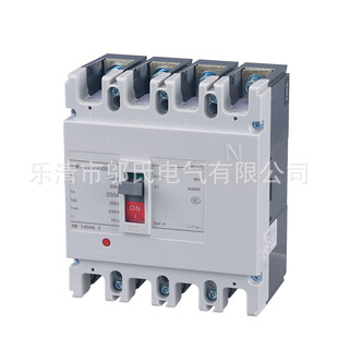 Cm1-250A/4P Molded Case Circuit Breaker 3C Certification Four-Phase Air Switch Household Multifunctional Low-Voltage Circuit Breaker