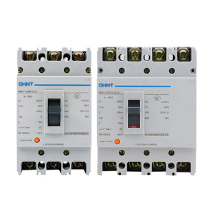 Chint NM1 molded case circuit breaker 125A250A400A630A air switch 3300 three-phase four-wire 380V3p4