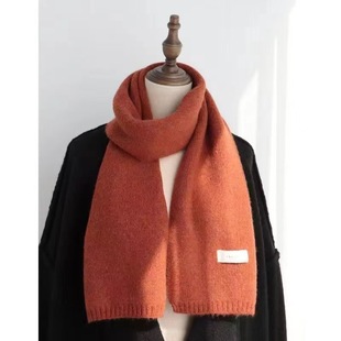 Big Red Solid Color New Year Scarf 2024 New Arrival Korean Style Winter Ins Fashionable Student Scarf Set Unisex All-Match
