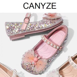 Canyze. Spring 2024 New Pearl Flash Diamond Fairy Soft Bottom Pumps