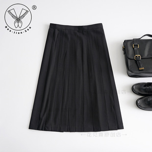 Original JK Solid Color Pleated Skirt Top Student All-Match College Style A- Line Skirt Basic Student Dress Skirt Skirt