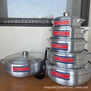 Cheap Aluminum pot Set Запеканка из 6 частей