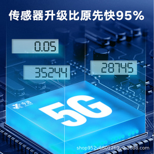 High-precision electronic scale 0.1g precision commercial industrial scale weighing 30kg platform scale weighing quantity counting scale