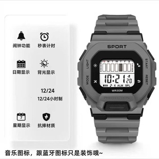 Unicorn Trendy Electronic Watch Male Teenager Ins Female Student Junior Senior high school Children Waterproof Luminous Sports Watch