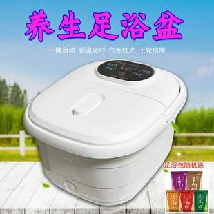 Health Keeping Constant Temperature Foot Soaking Barrel Foot Soaking Foot Bath Constant Temperature Heating Bathtub Automatic Electric Massage Household Couple Foot Basin