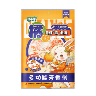 Little Pan новый фруктовый ароматный камфорный пилюля для борьбы с насекомыми и против тараканов