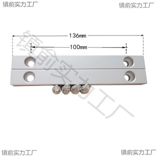 Positioning bar Laser marking Laser carving machine Fixture product positioning block stop bar porous backer aluminum durable