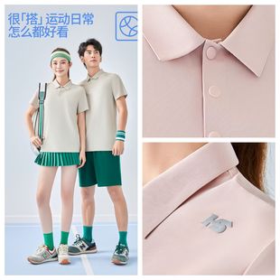 工厂直销男女同款冰感短袖翻领POLO衫T恤夏季吸汗透气商务休闲衣