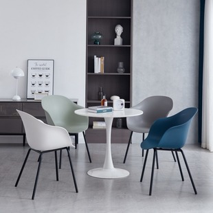 Nordic Fashion Modern Stool Simple Thickened Plastic Chair Business Negotiation Desk Chair Lazy Backrest Dining Room Chair