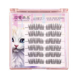 Women's League Aidou Ace Glue-free False Eyelashes Lazy Trilogy Single Cluster Simulation Barbie Aidou Natural Novice Segmentation
