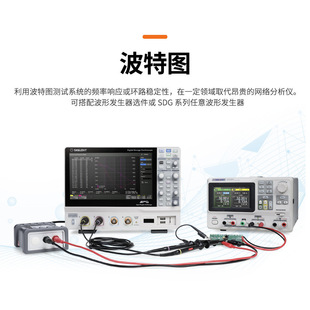 Dingyang SIGLENT High Resolution HD Digital Oscilloscope SDS2504X HD Four Channel 500 Bandwidth