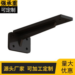 Triangular Support Frame Hanging TV Cabinet Bracket Wall Bracket Load-bearing Tripod Wall Partition Fixed Storage Rack