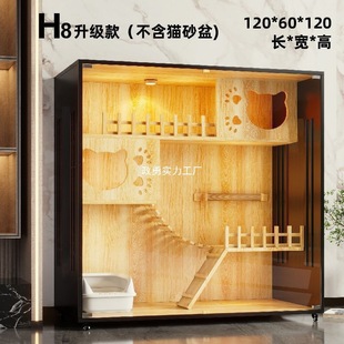 Cat Villa Cat House Cat Climbing Frame Integrated Cat Cage Cat Cabinet Cat House Home Solid Wood Indoor Free Space