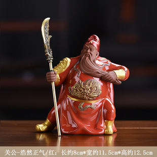 Guan Gong decoration ceramic small size lucky town house living room entrance decoration crafts Guan Yu statue office decoration