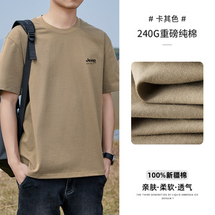 2025 New Cotton Short-sleeved T-shirt Men's Top Fashionable Loose Casual Solid Color Round Neck Spring Bottoming Wholesale