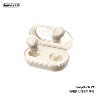 REMAX/Rui SleepBuds Z1 Sleep True беспроводной Bluetooth 5.4 Музыкальные наушники