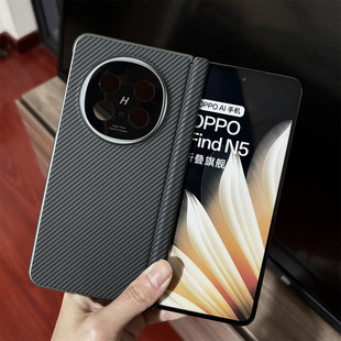 Подходит для oppofindn5 чехол для мобильного телефона складной экран Find N5 Кожаная кожа OPPON5 цвет пистолета средняя ось магнитный