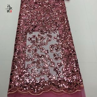 Новый стиль облака канат из костей вышитые бусы вышитые блестки вышитые ткани европейские и американские свадебные платья сетчатые кружевные ткани