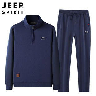 JEEP SPIRIT весенне-осенний мужской повседневный модный свитер с короткой молнией прямой костюм TT71527206
