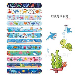 Cross-border marine cartoon animal racket ring submarine animal snap ring shark Dolphin Party bracelet wrist strap