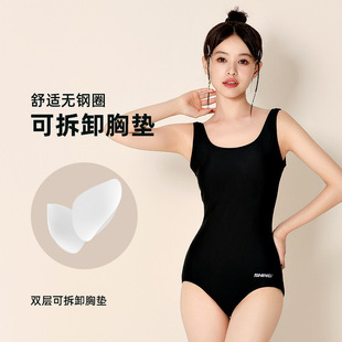 Swimsuit women's 2024 new hot spring high-grade one-piece swimsuit professional swimming training plus size swimsuit