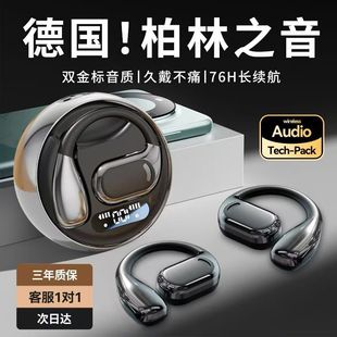 Трансграничный взрыв AI Smart Translator Bluetooth наушники действительно беспроводные