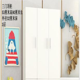 Shoe Cabinet Simple Modern Solid Wood Economical Household Doorway Large Capacity Balcony Simple Multi-Layer Shoe Rack Storage