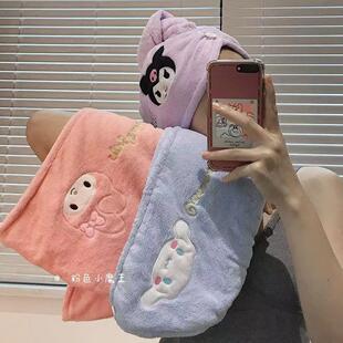 Cute hair drying cap ins cartoon Japanese style coolomi coral velvet absorbent quick-drying headscarf household shampoo towel