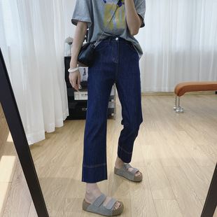 Warm Summer Slimming Lyocell Tencel Baguette Pants Loose Straight Jeans Women's Summer Thin Slim Fit Nine-Point Pants