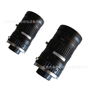 Hikvision LH-SA2520M-10M fixed focus 10 million pixel industrial lens bargaining