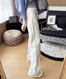 New Pants King/Wide Side Straight Narrow Wide Leg Pants/Long and Short Version Double Side Slit Shallow Spring Jeans All-match for Summer