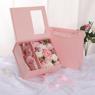 New Valentine's Day Surprise Mysterious Transparent Rose Gift Box Flip Window Aromatherapy Gift Box Packaging Gift Box