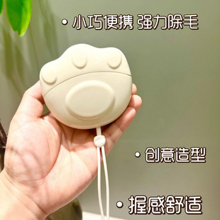 Modern Simple Light Luxury Cream Style Cat's Claw Hair Sticker Tearable Roller Household Portable Clothes Pet Hair Sticker