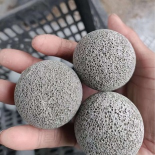 Wholesale natural volcanic stone ball fragrant stone home indoor room porous frosted round aromatherapy stone particle barbecue Stone