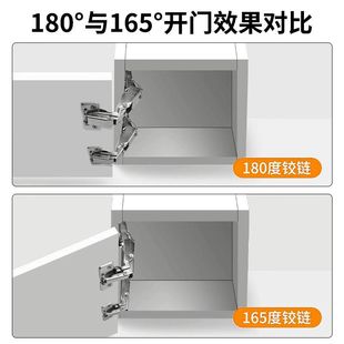 165 degree large angle hinge 175 degree corner cabinet wardrobe large opening and closing damping buffer 180 degree full lid hinge