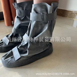 FNX005A Anti-Type Boot Kits Anti-Ядерное загрязнение Кислотная и щелочная антиядная одежда