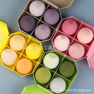 Gourd Water Drops Skewing Beauty Makeup Egg Dry and Wet Dual-Use Makeup Egg Makeup Air Cushion Sponge Powder Puff Beauty Makeup Tool