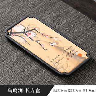 Creative Absorbent Small Tea Tray Dry Bubble Tray Ceramic Pot Bearing Chinese Style National Fashion Kung Fu Tea Set Accessories Vintage Tea Tray